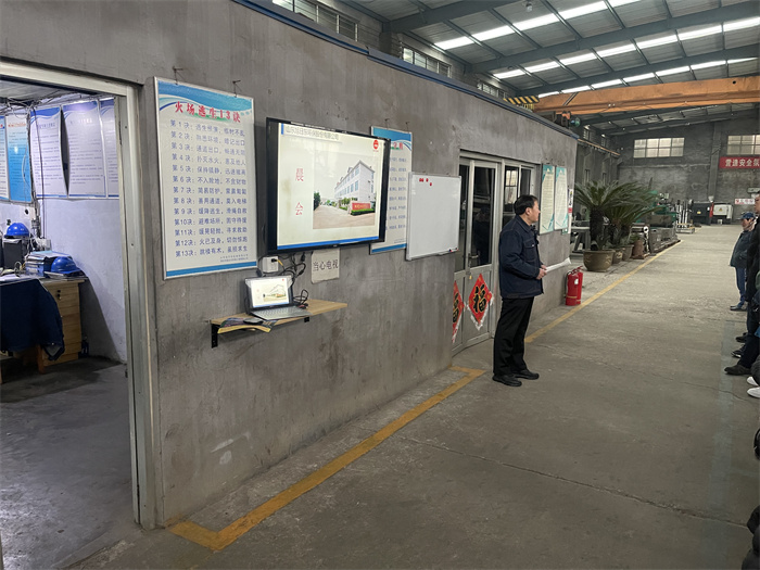 1709170740161652.jpg 微信图片_20240229085224.jpg