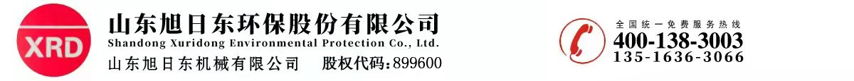 线上最火买球站