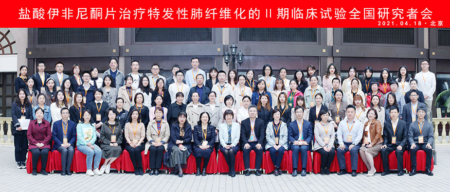 线上最火买球站