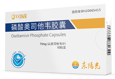 线上最火买球站
