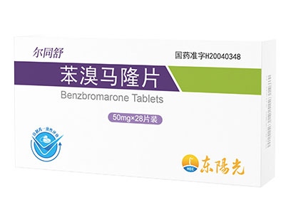 线上最火买球站