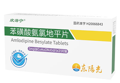 线上最火买球站